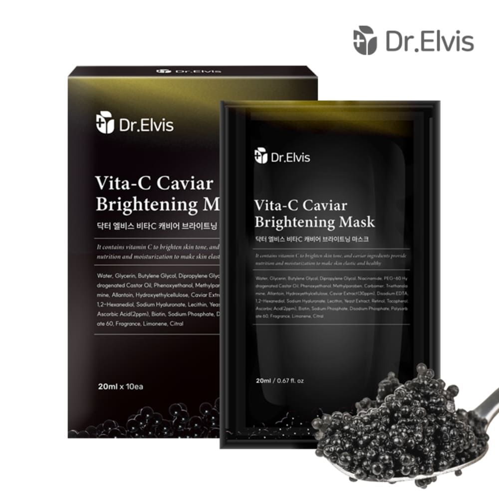 AUSTIN PHARM Dr.Elvis Vita-C Caviar Brightening Mask 20ml×10EA — Pure Vitamin C & 30ppm Caviar for Radiant, Hydrated, and Youthful-Looking Skin _ Made in KOREA